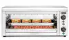 Salamandre électrique – HENDI   FIXE HENDI 2 kw 220V 61x31x28 cm 13 kg img