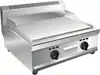 Plaque chauffante à gaz - IDEAL  60 CM IDEAL 2 Brûleurs  7.2 kw Gaz 60x54x39 cm 27 kg  img