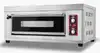 Four à sole 01 étage - IDEAL 2 Plats IDEAL 2 plats 60*40 6.6 kw 380V 123x82x53 cm 84 kg img