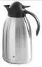 Thermos - ELITE 1.5 L ELITE 1.5 l 14x25 cm 0.68 kg  img