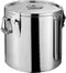 Marmite isotherme - ELITE 45L ELITE 45 l 38x52 cm 8.6 kg img