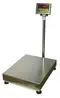 Balance GM - LOCOSC 150KG LOCOSC 220V 40x62x96 cm 16 kg img