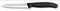Couteau office - ELITE 10 cm ELITE img