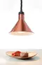 Lampe chauffante – HENDI  250W HENDI 0.25 kw 220V 28x25 cm 1.3 kg img