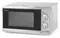 Micro-ondes - HENDI 20L HENDI 20 l 10.5 kw 220V 44x33x26 cm 11 kg img