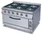 Cuisinière à GAZ - IDEAL 6 FEUX IDEAL 46 kw Gaz 120x90x85 cm 194 kg img